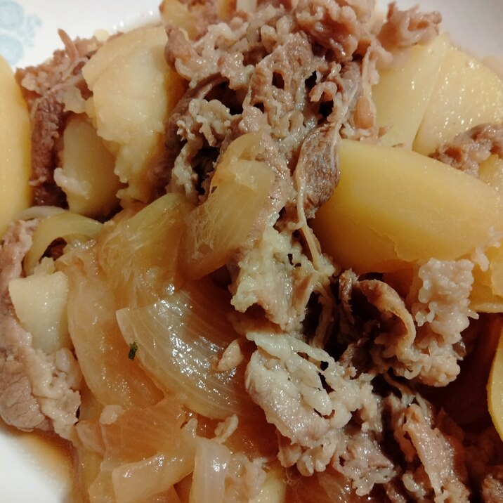 時短 ラクラク肉じゃが